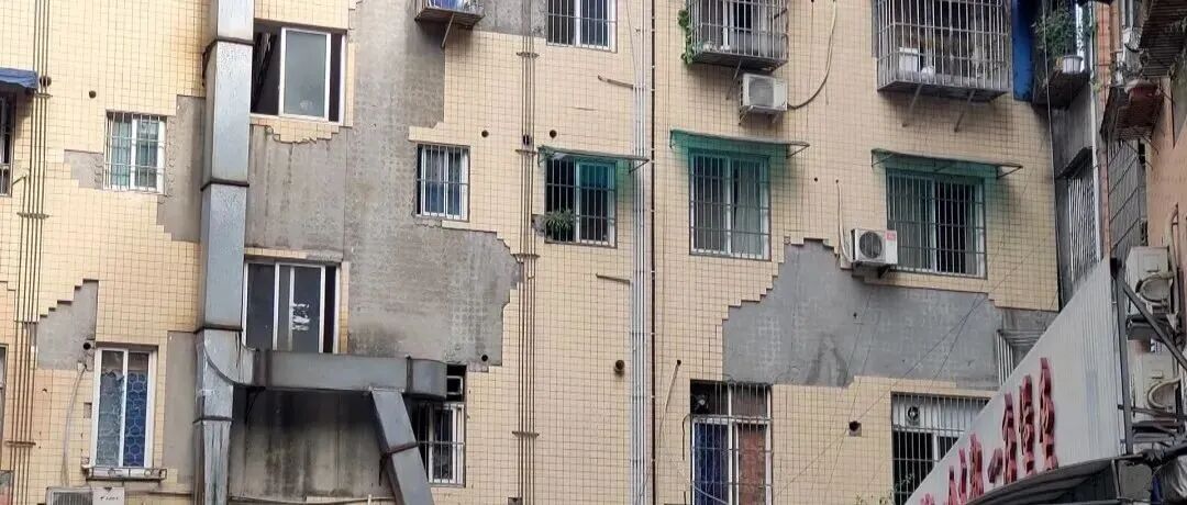 Building survey planning