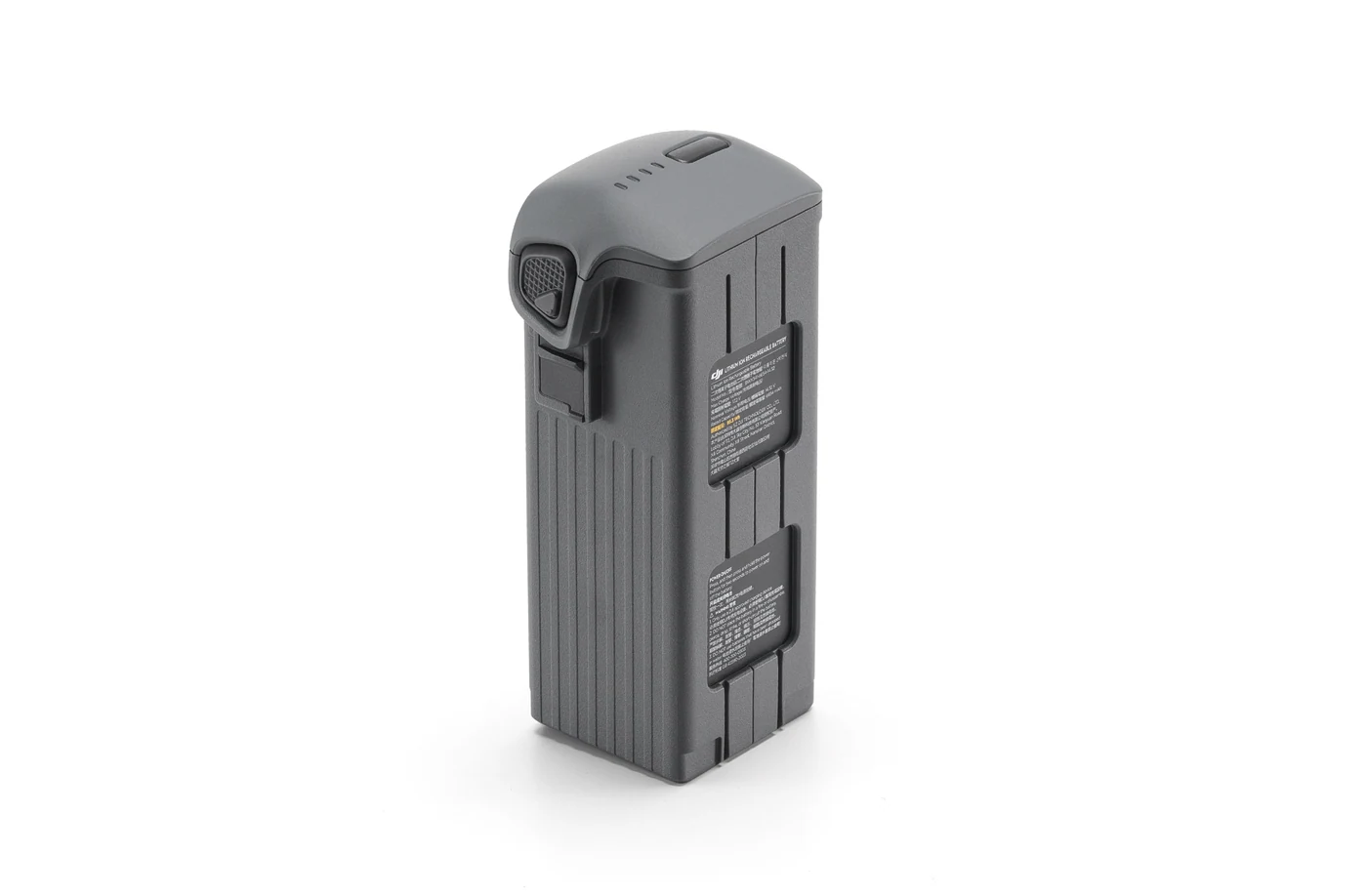 Intelligent Flight Battery