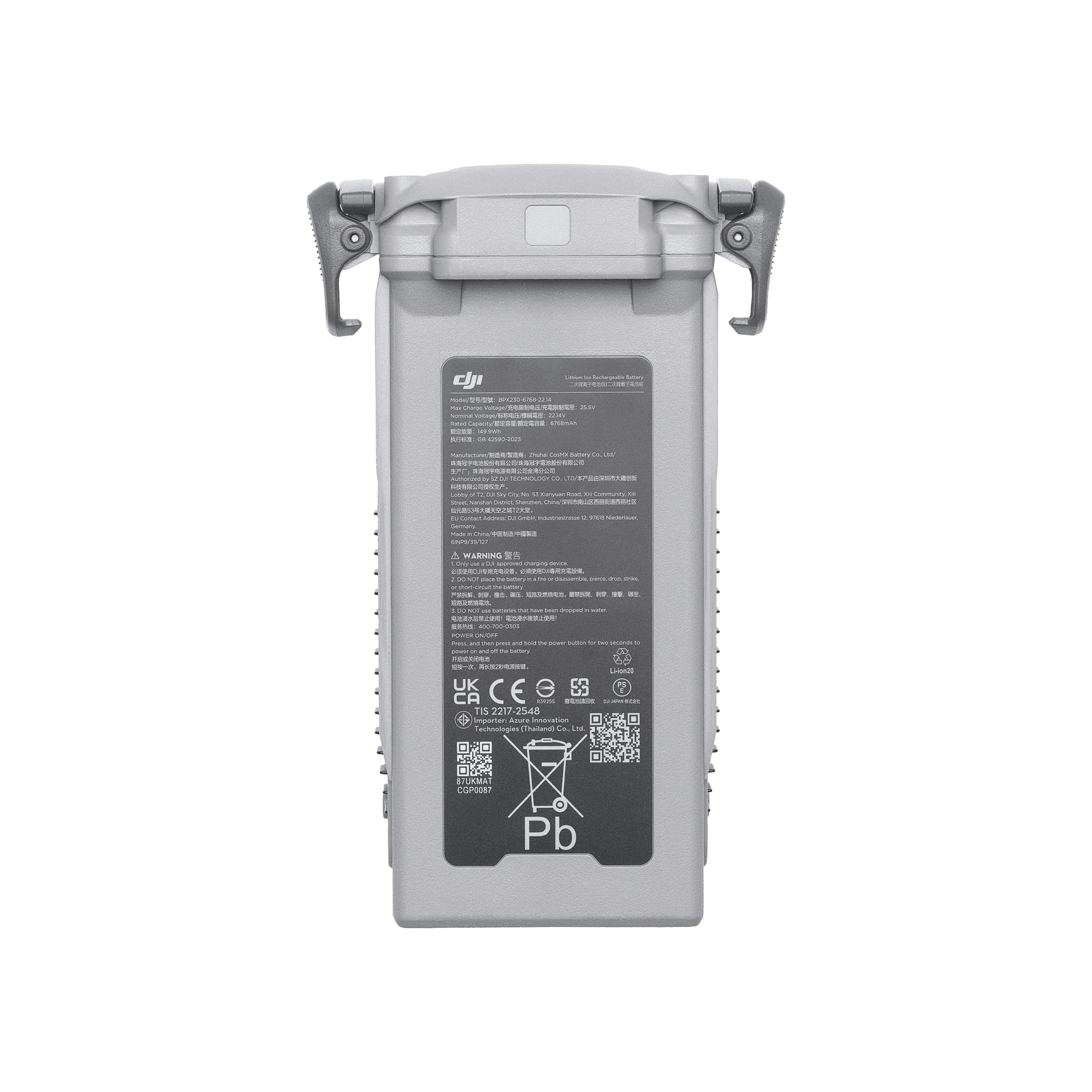 DJI Matrice 4D Series Intelligent Flight Battery