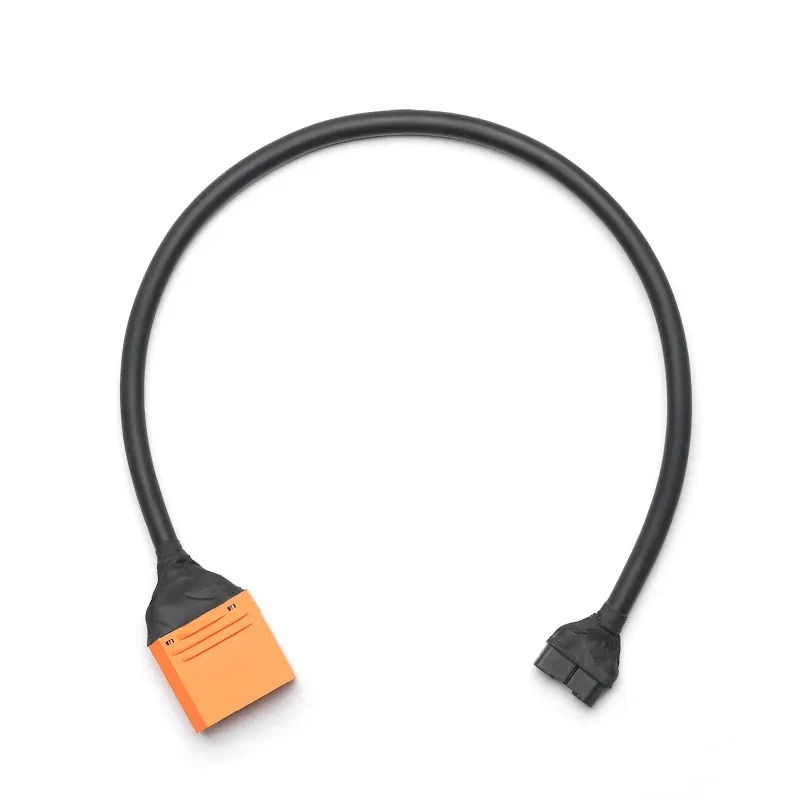 DJI Power Fast Charge Cable for Drones