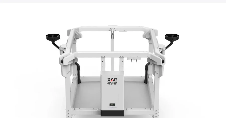 XAG XA1 agricultural drone dock